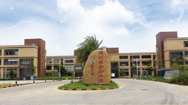 凯发k8官网登陆