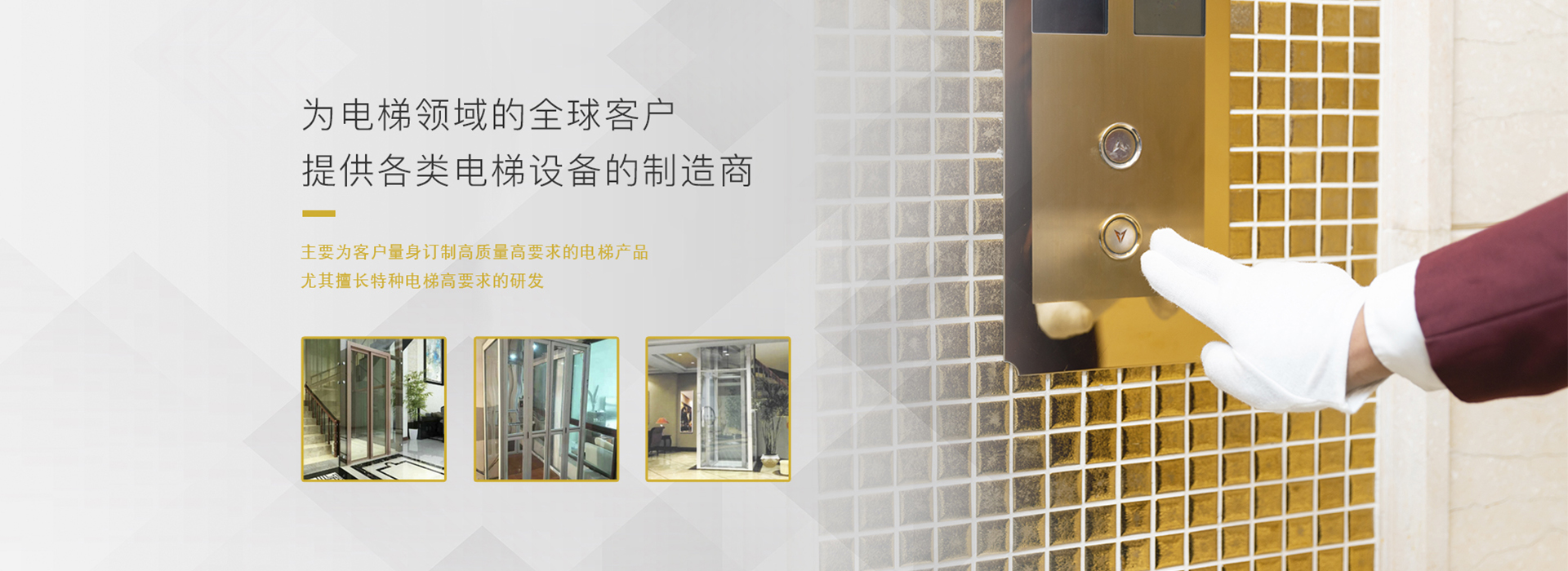 凯发k8官网登陆