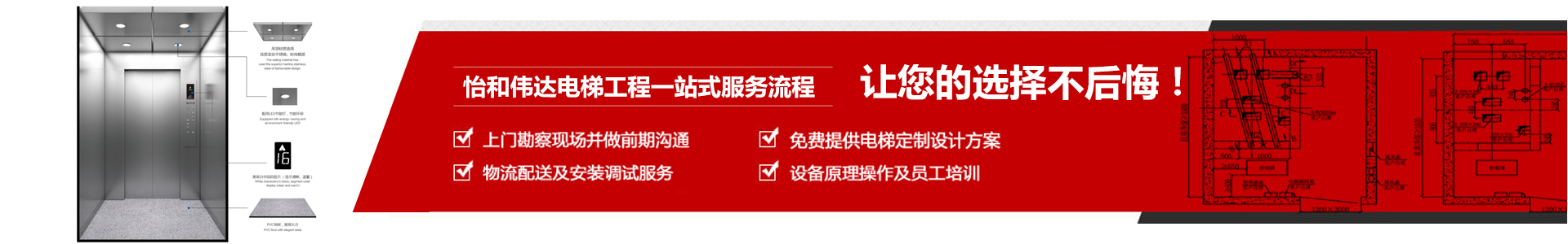 凯发k8官网登陆